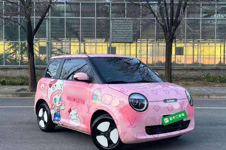 Used Qiyuan Lumin 2023 205km Xiangqin Version
