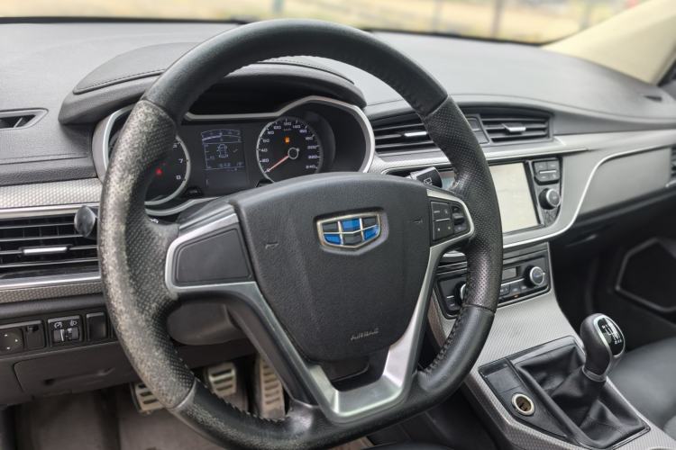 Used Geely Auto Emgrand GS 2016 Sport Edition 1.3T Manual LingShang Model