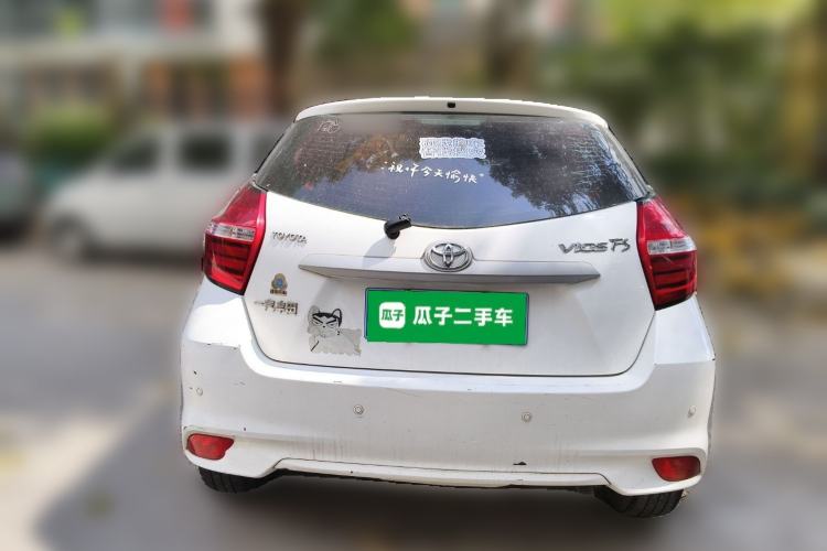 Used Toyota Vios FS 2017 1.5L CVT Fengchi Edition