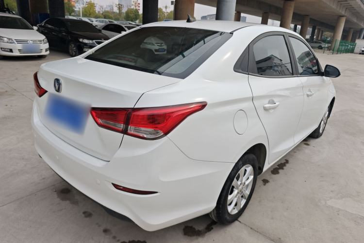Used Changan Alsvin 2019 1.5L DCT Comfort Model China VI Standard
