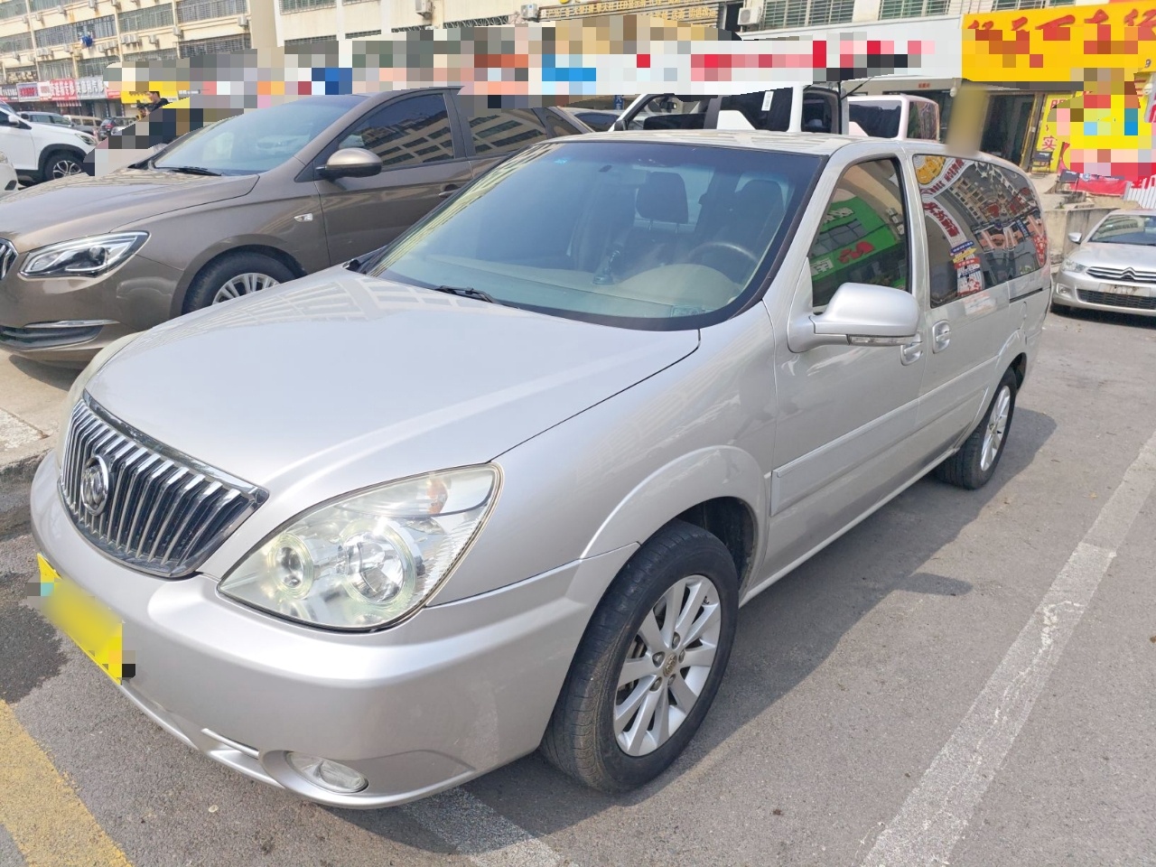 Parte inferior delantera