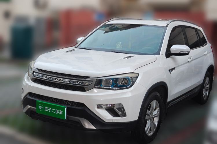Used CHANGAN CS75 2016 2.0L Manual Luxury Version China V Standard