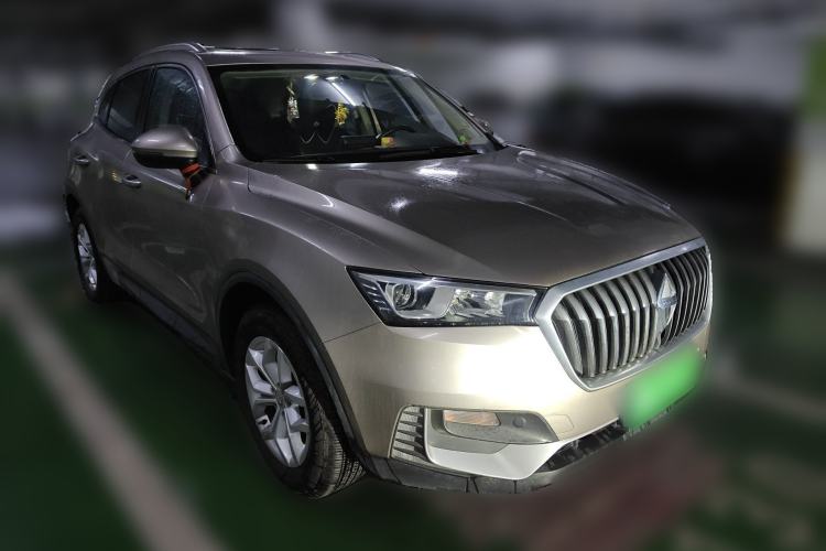 Used BORGWARD BX5 2017 20TGDI Automatic Two-Wheel Drive Pioneer Edition Front Right 45 Deg