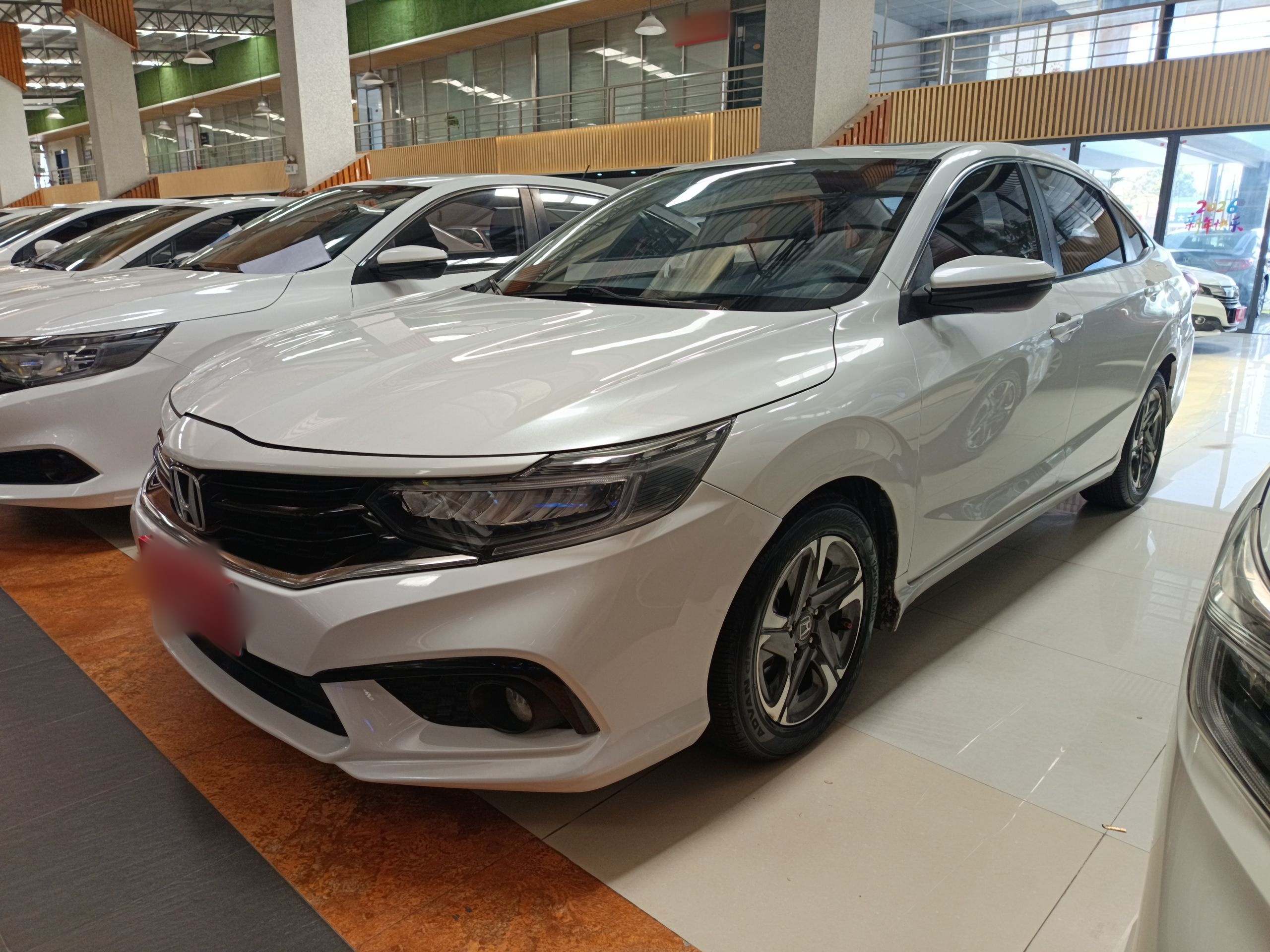 Parte inferior delantera