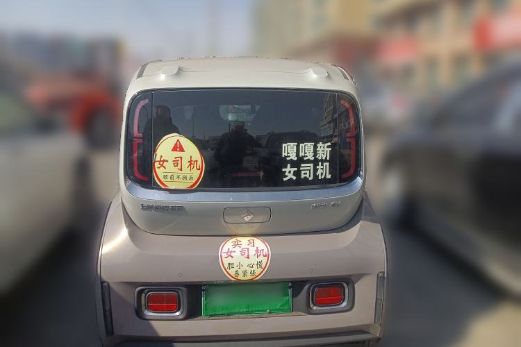 Used Baojun KiWi EV 2023 Smart Trend Edition Ternary Lithium