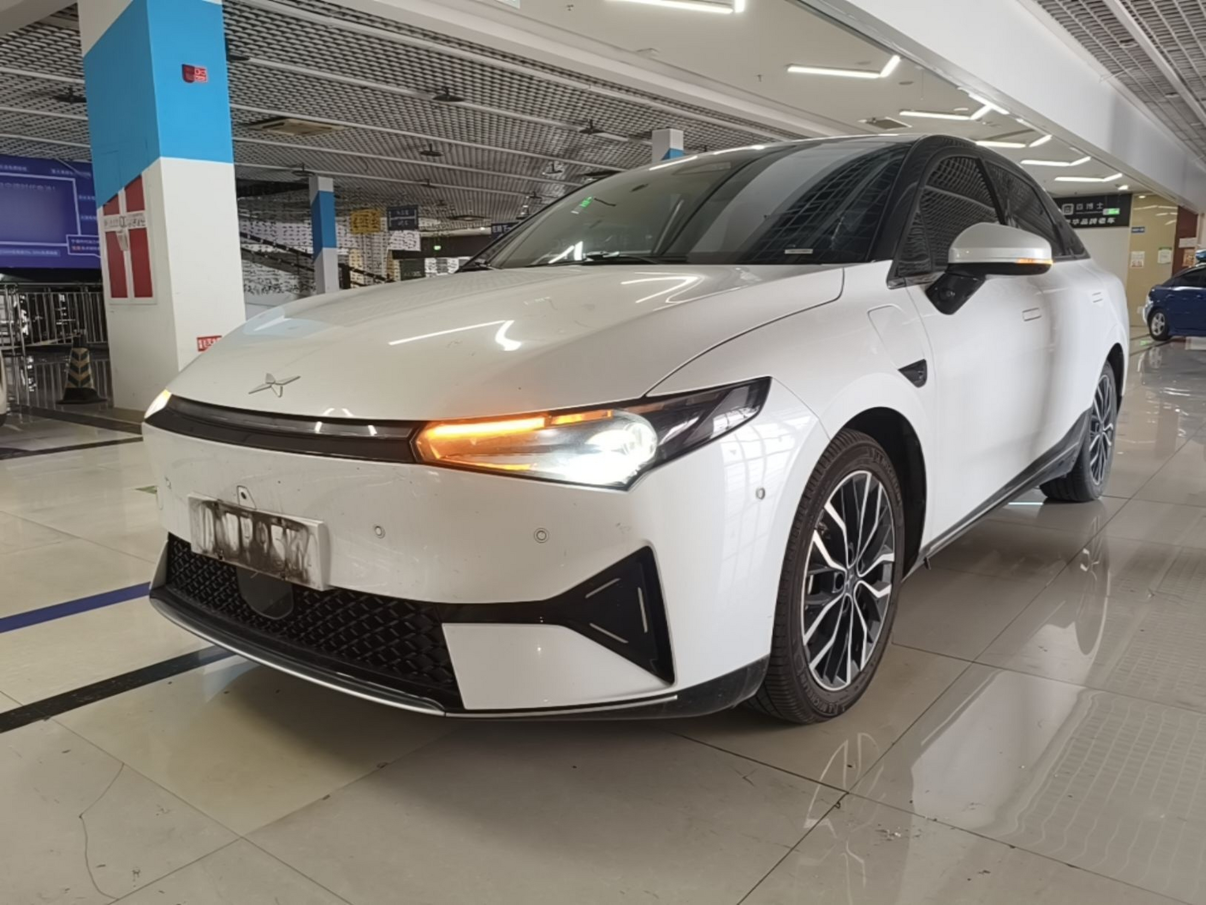 Under Front Bumper
