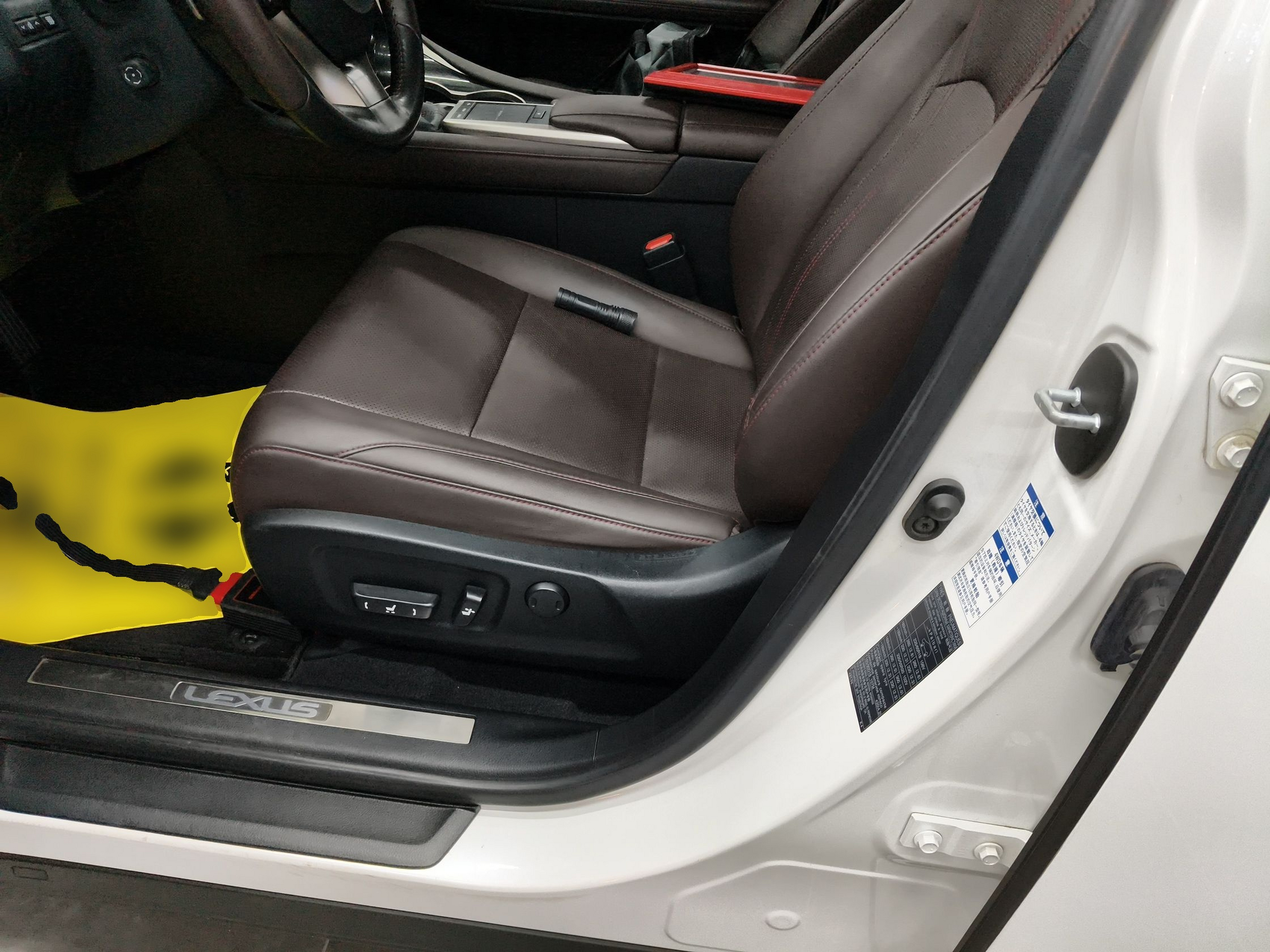 Interior delantero
