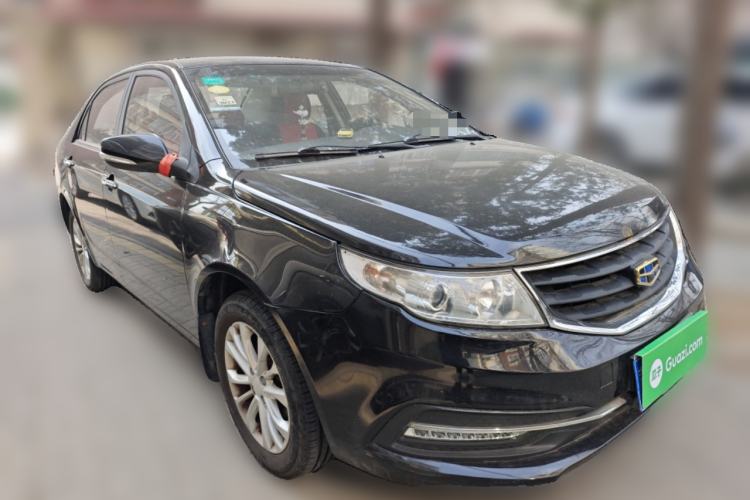 Used Geely Auto Vision 2015 1.5L Manual Happiness Edition