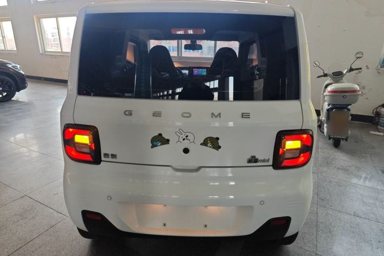 Used Geely Galaxy Panda 2023 Panda Mini 200km Endurance Bear

