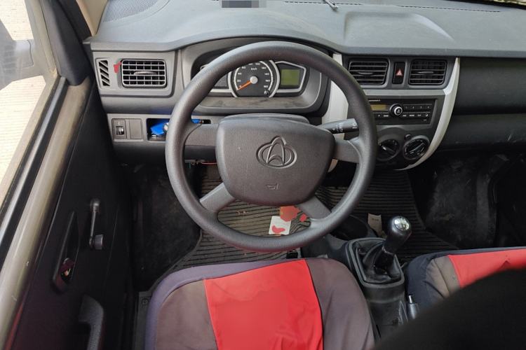 Used Chana Star 3 2015 1.2L Base Model Non-Air-Conditioned EA12V
