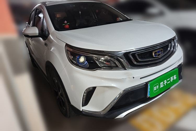 Used Geely Auto Vision X3 2017 1.5L Automatic Luxury Model Front Right 45 Deg