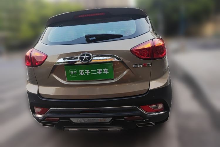 Used JAC Group Refine S3 2016 1.5L Manual Luxury Smart Version
