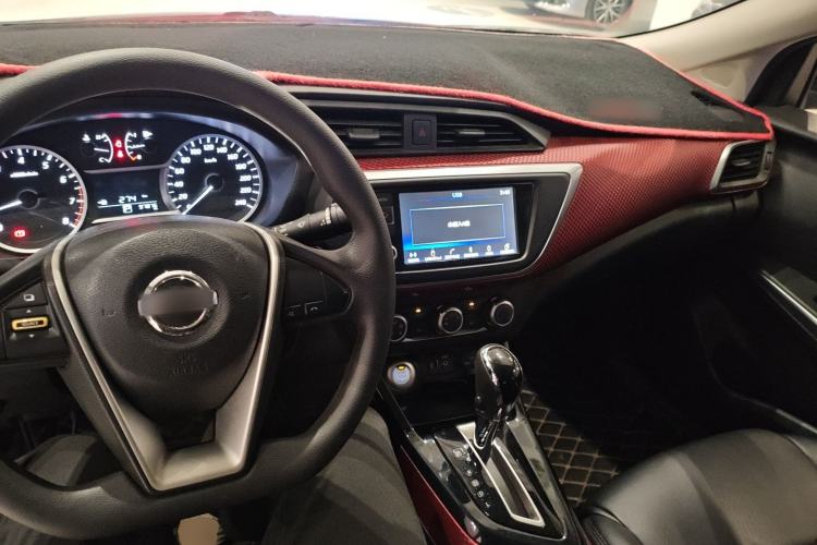 Used Nissan Lannia 2016 1.6L CVT Smart Cool Edition Center Console