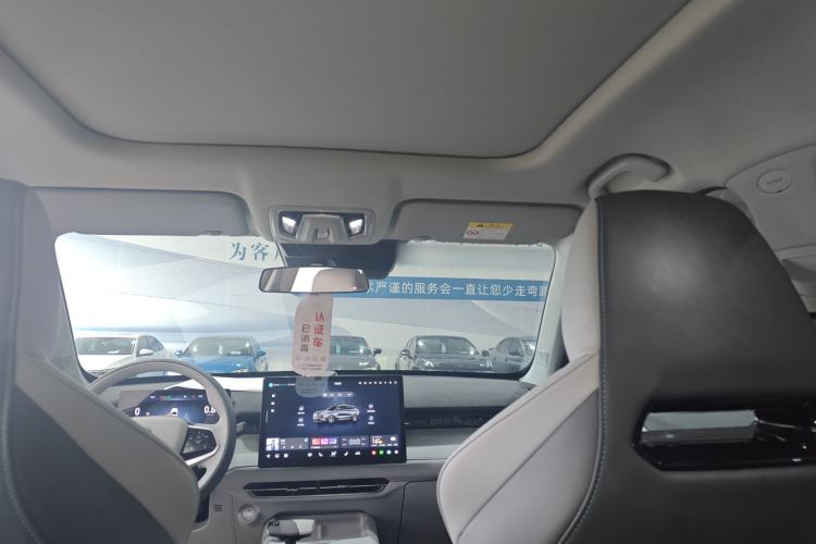 Used Changan UNI-Z 2025 1.5T Premium Edition
