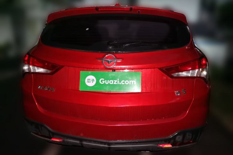 Used Haima S5 2016 1.6L Manual Smart Luxury Tech Edition Rear