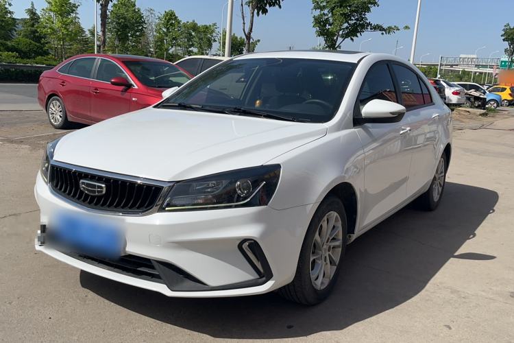 Used Geely Auto Emgrand 2021 UP 1.5L Manual Luxury Model