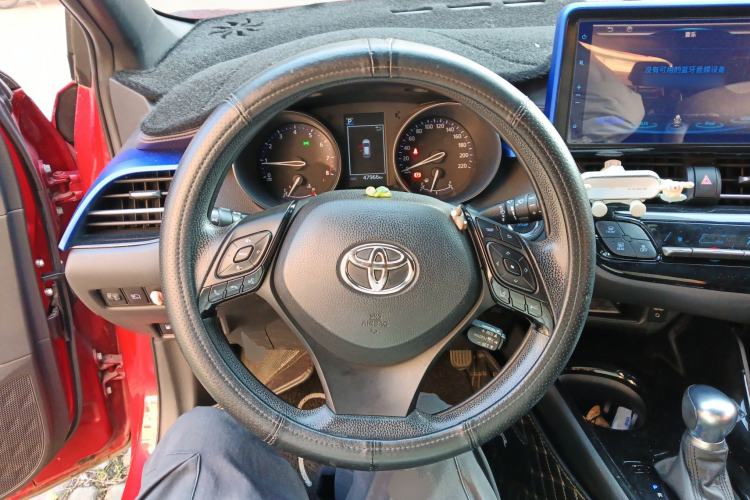 Used Toyota C-HR 2020 2.0L Leading Edition Steering Wheel