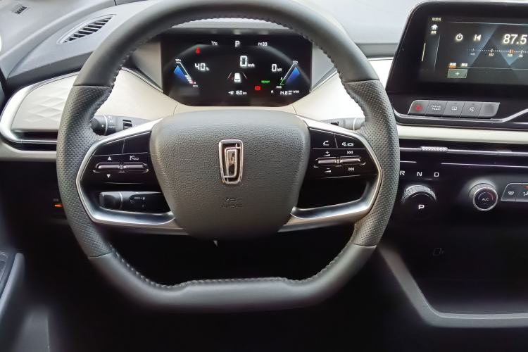 Used Bestune NAT 2023 PRO Smart Travel Edition 425km
