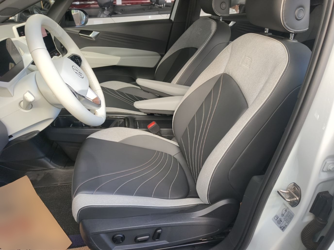 Vordere Reihe im Auto