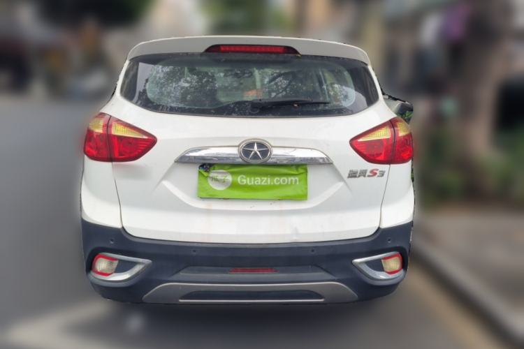 Used JAC Group Refine S3 2014 1.5L Manual Luxury Model