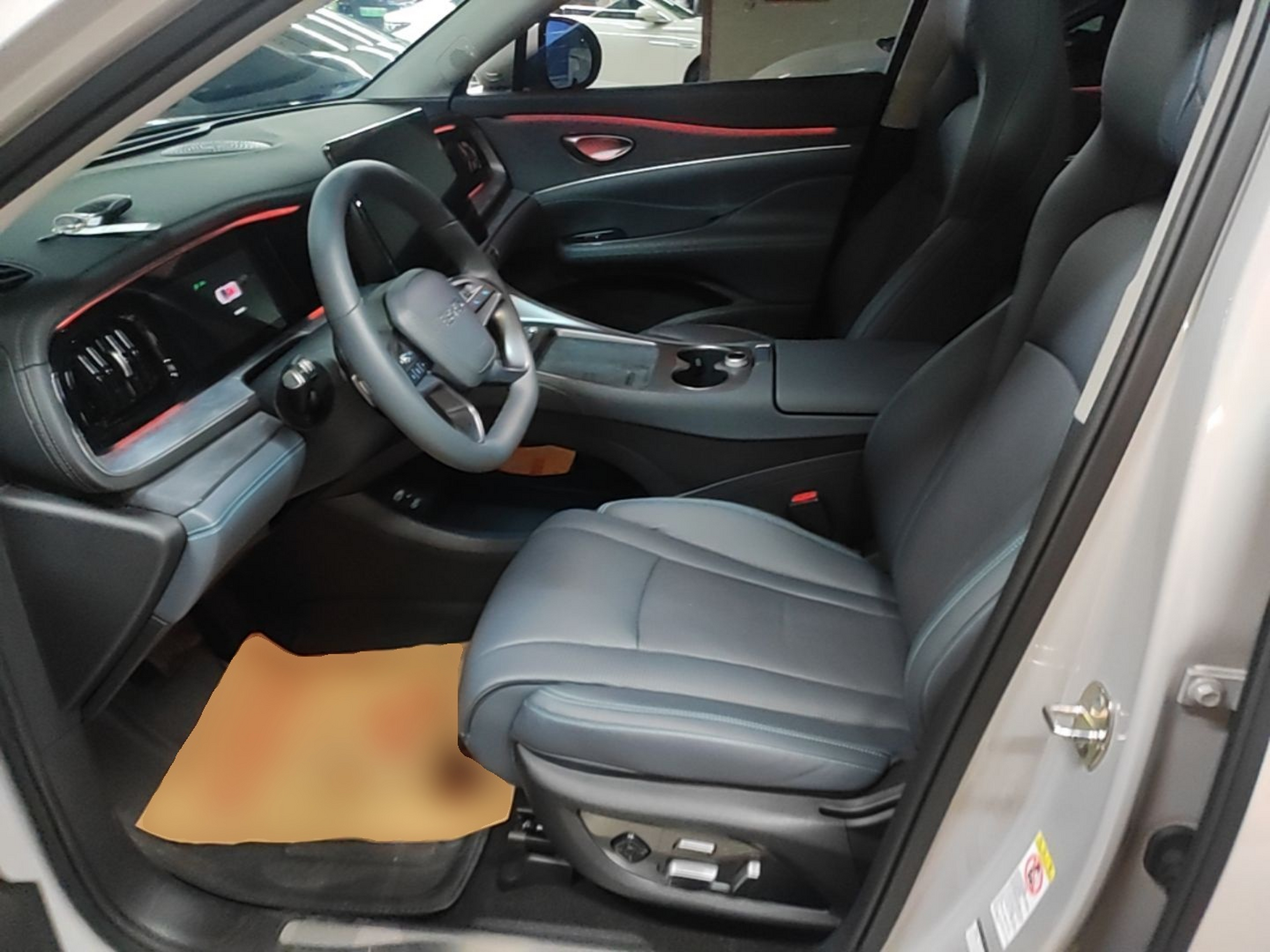 Front Interior