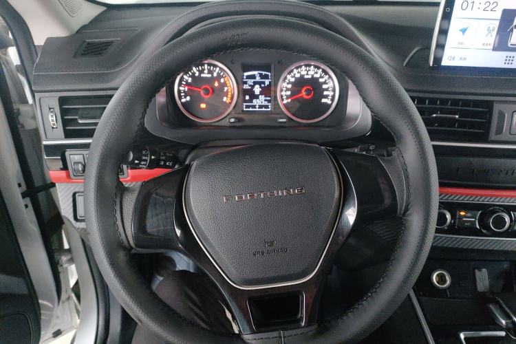 Used FORTHING T5 2021 1.5T Automatic Comfort Version