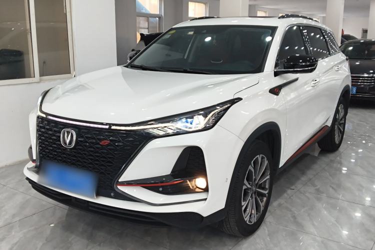 Used Changan CS75 PLUS 2021 2.0T Automatic Flagship Edition