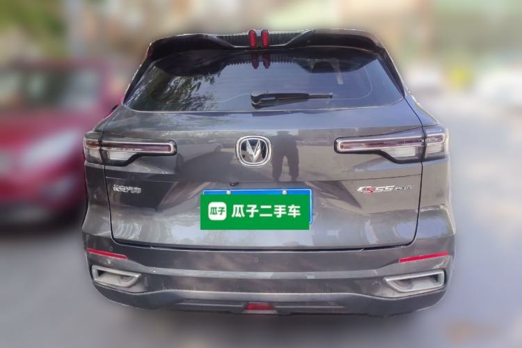 Used CHANGAN CS55PLUS 2022 2nd Generation 1.5T DCT Prestige Version Rear