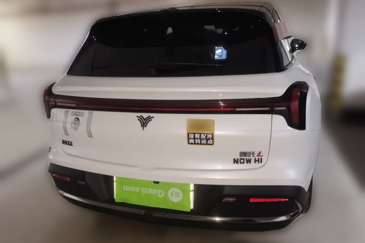 Used NETA L 2024 Extended-Range 310 Flash-Charge Red Edition
