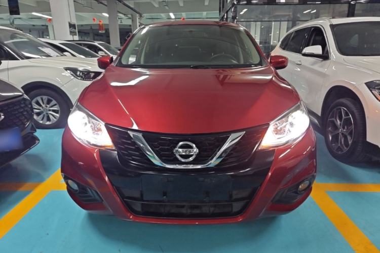 Used Nissan Tiida 2016 1.6L CVT Cool Dynamic Edition Front