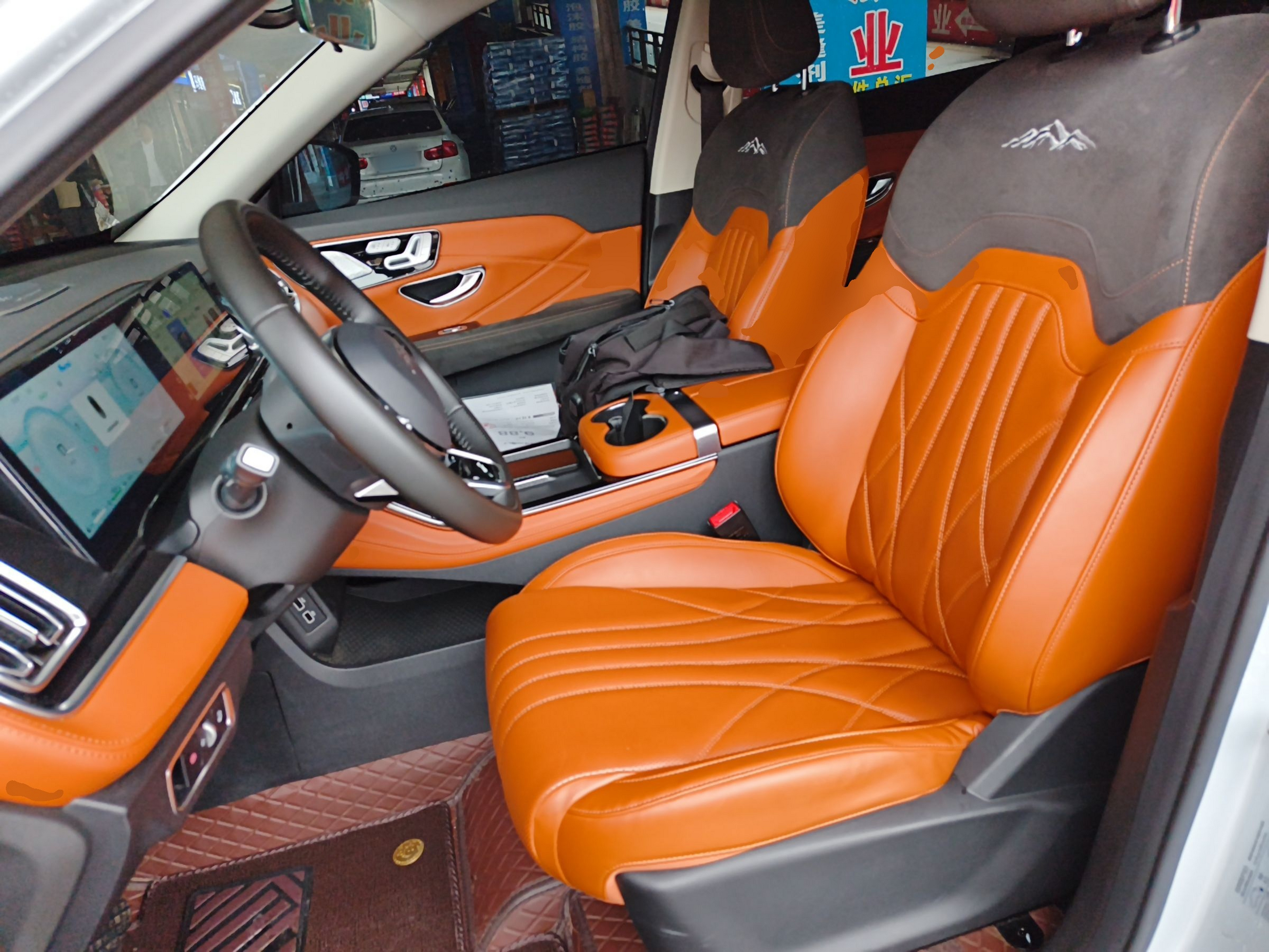 Front Interior