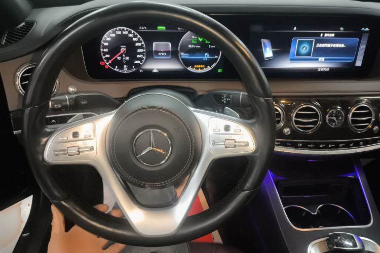 Used Mercedes-Benz S-Class 2020 S 350 L Business Class Ultimate Edition Center Console