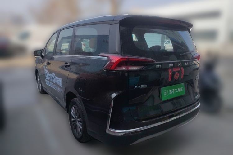 Used SAIC MAXUS G50 PHEV 2025 Leading Edition Rear Left 45 Deg