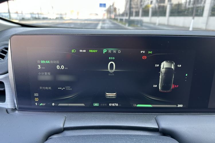 Used NETA U 2021 Pro 500 Lunar Edition
