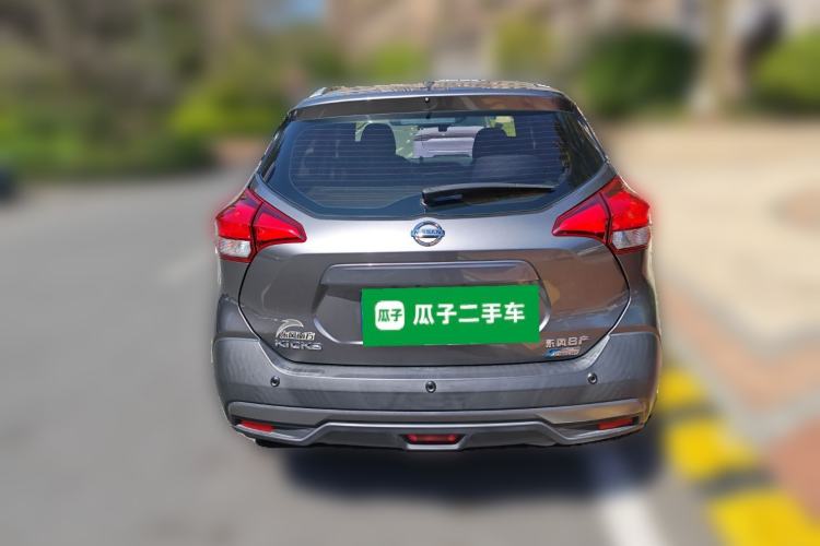 Used Nissan Kicks 2017 1.5L CVT Smart Drive Edition