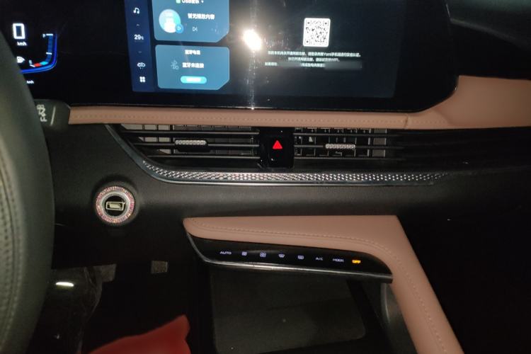 Used Bestune B70 2024 Dragon Edition 1.5T Leading Model
