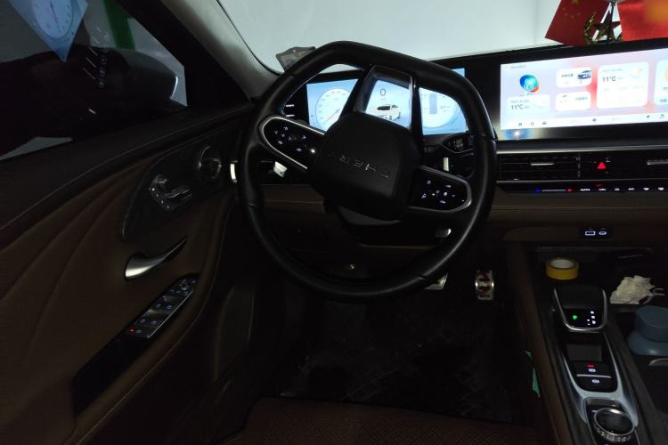 Used Chery Arrizo 8 2023 High-Performance Edition 2.0T DCT Powerfully Equipped
