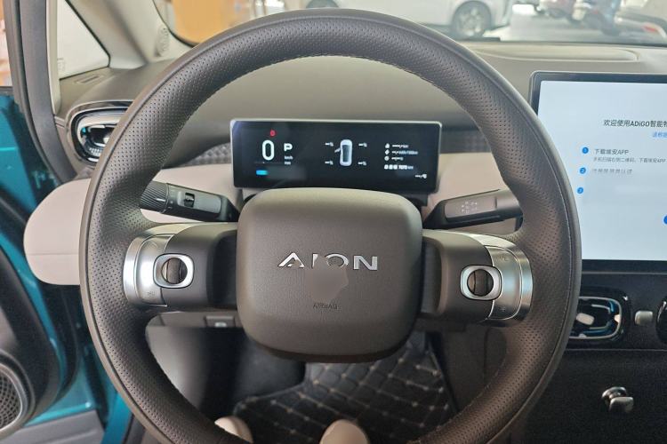 Used AION UT 2025 420 Prestige Edition
