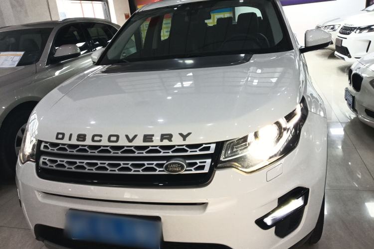 Used Land Rover Discovery Sport 2016 2.0T HSE
