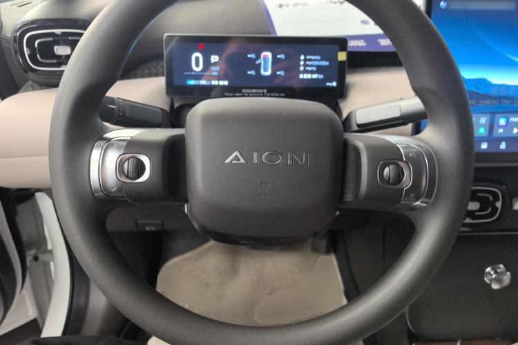 Used AION UT 2025 330 Starlight Edition