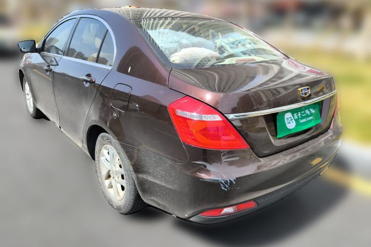 Used Geely Auto Emgrand 2016 Sedan 1.5L Manual Luxury Model
