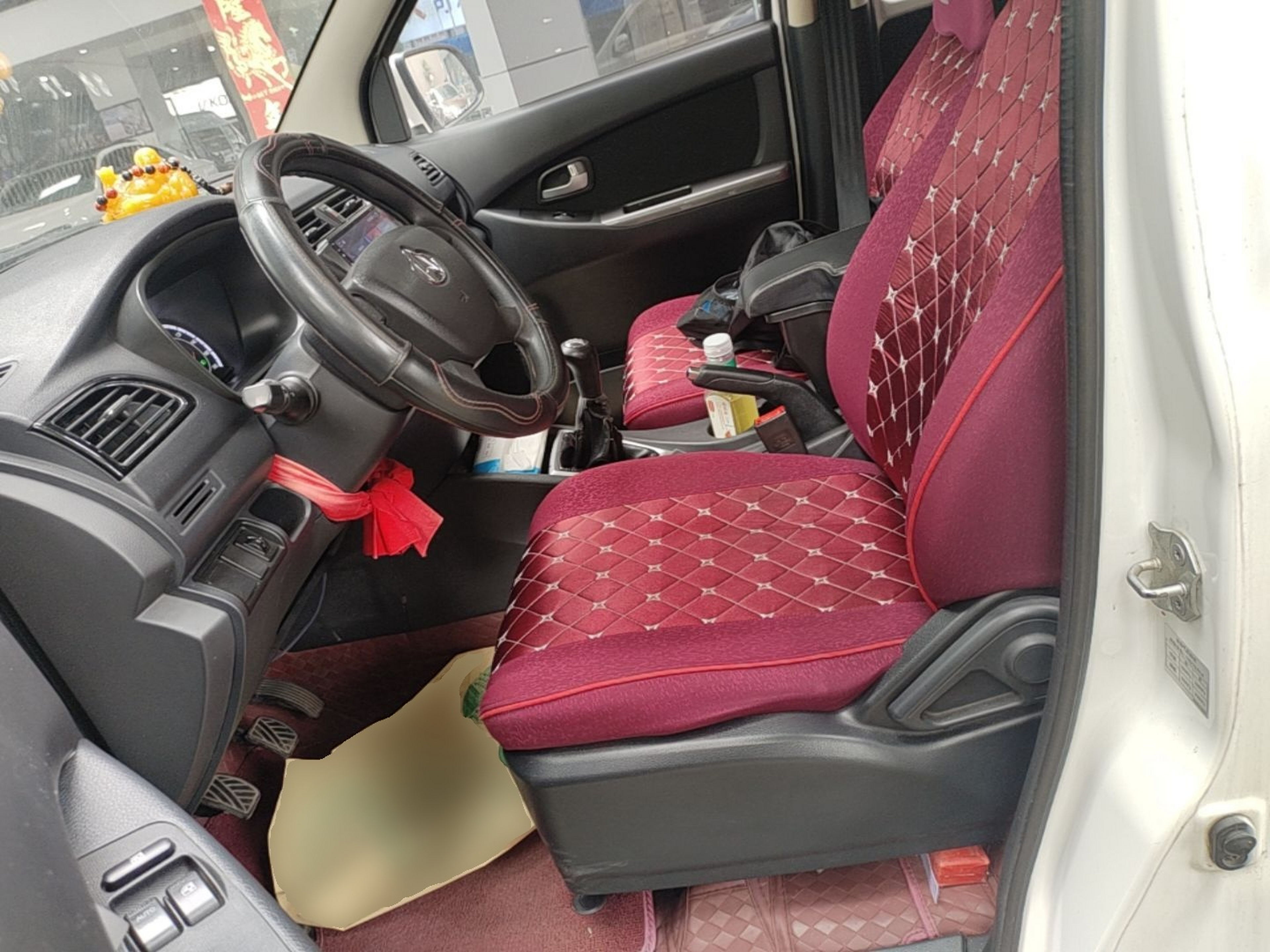 Interior delantero