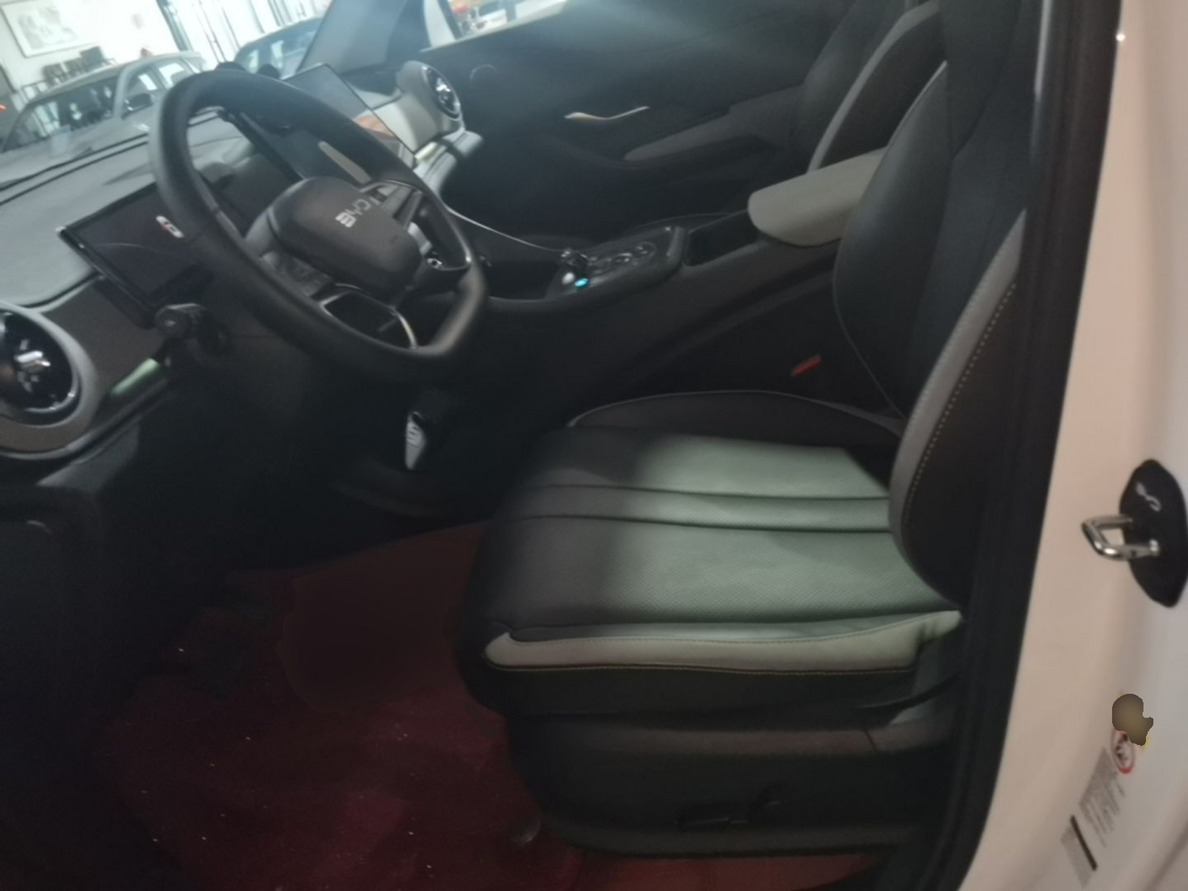 Front Interior
