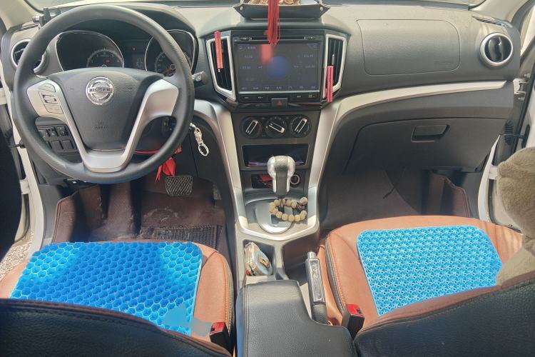 Used Venucia T70 2015 2.0L CVT Smart Choice Edition