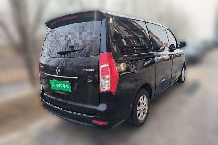 Used FORTHING F600 2016 F600L 1.5T Luxury Model
