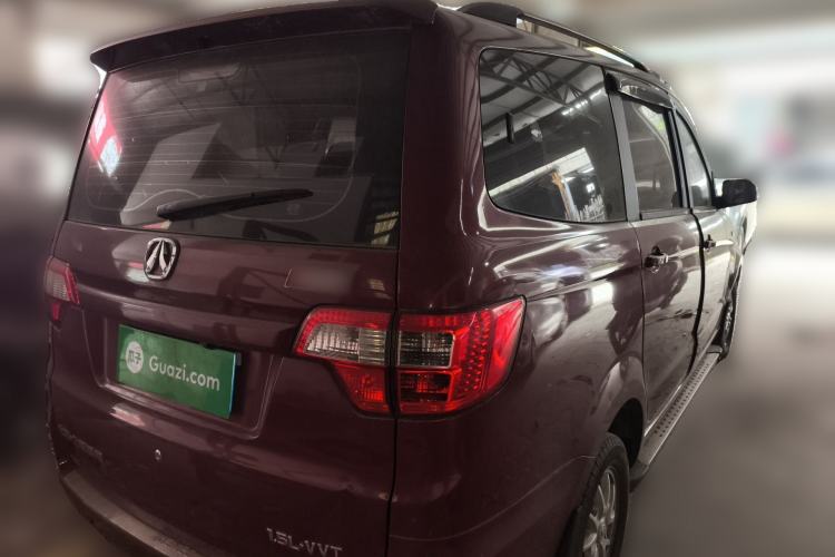 Used BAIC Weiwang M20 2014 1.5L Comfort Version BJ415B Rear Right 45 Deg