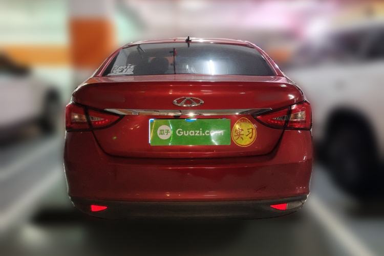 Used Chery Arrizo 5 2016 1.5L CVT Lingrui Edition