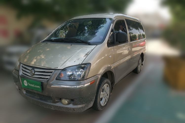 Used FORTHING Lingzhi 2015 V3 1.5L 7-seat Standard Model Guazi used car, China used car export, Used car for sale, Used  cars, Cheapest cars for sale