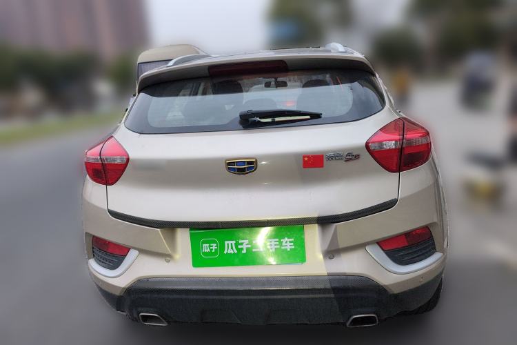 Used Geely Auto Emgrand GS 2016 Elegant Edition 1.8L Manual LingShang Model Rear