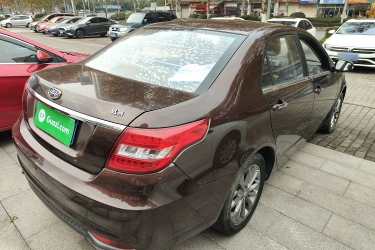 Used Geely Auto Vision 2017 1.5L Manual Happiness Edition